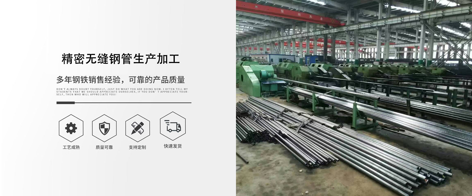 42crmo無縫鋼管廠
